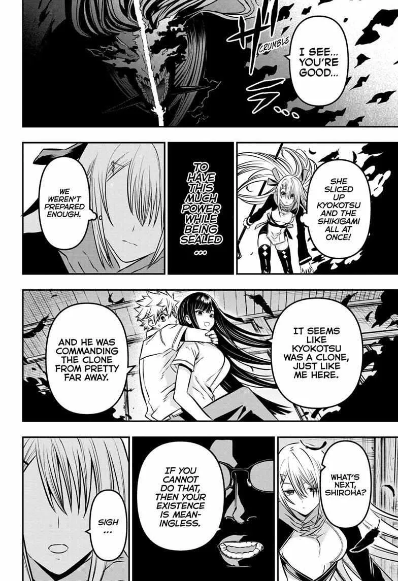 Nue no Onmyouji Chapter 8 page 19 - 