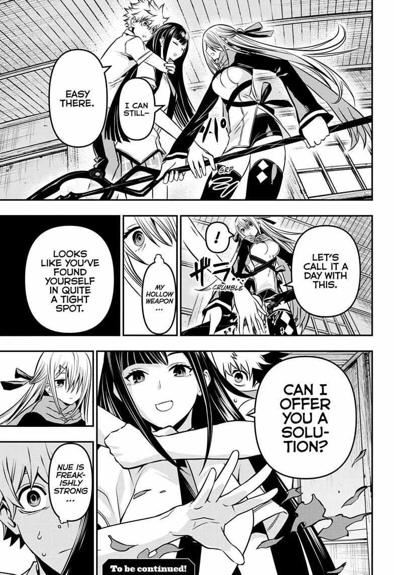 Nue no Onmyouji Chapter 8 page 20 - 