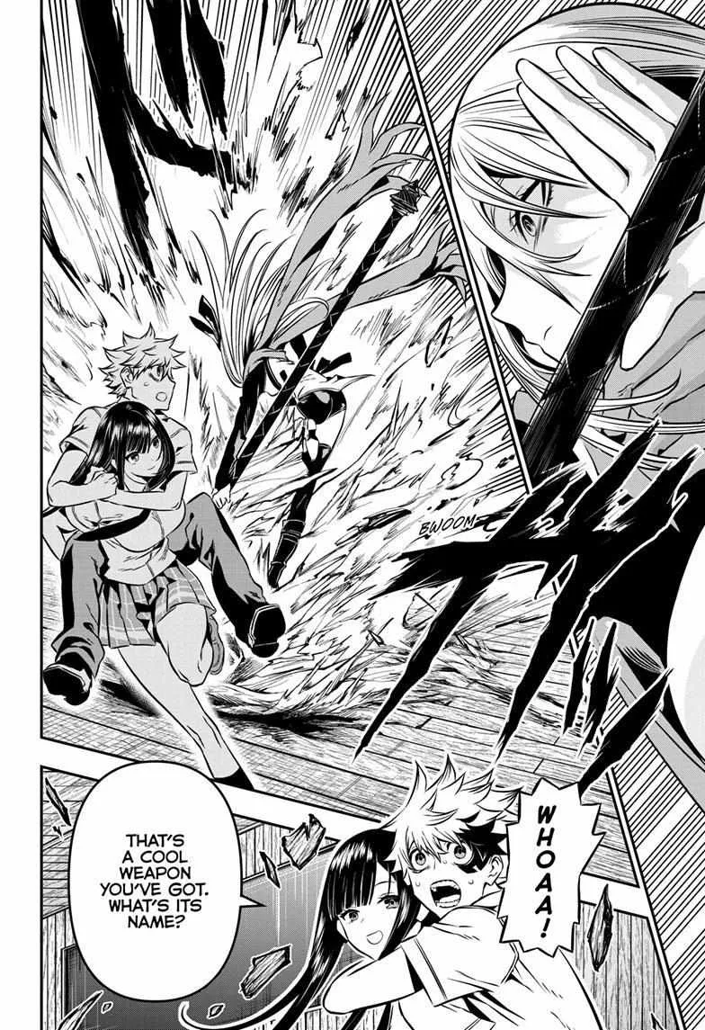 Nue no Onmyouji Chapter 8 page 4 - 