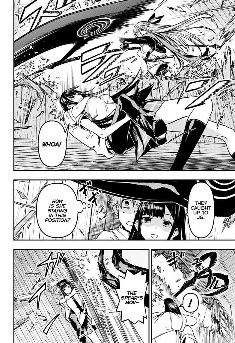 Nue no Onmyouji Chapter 8 page 8 - 