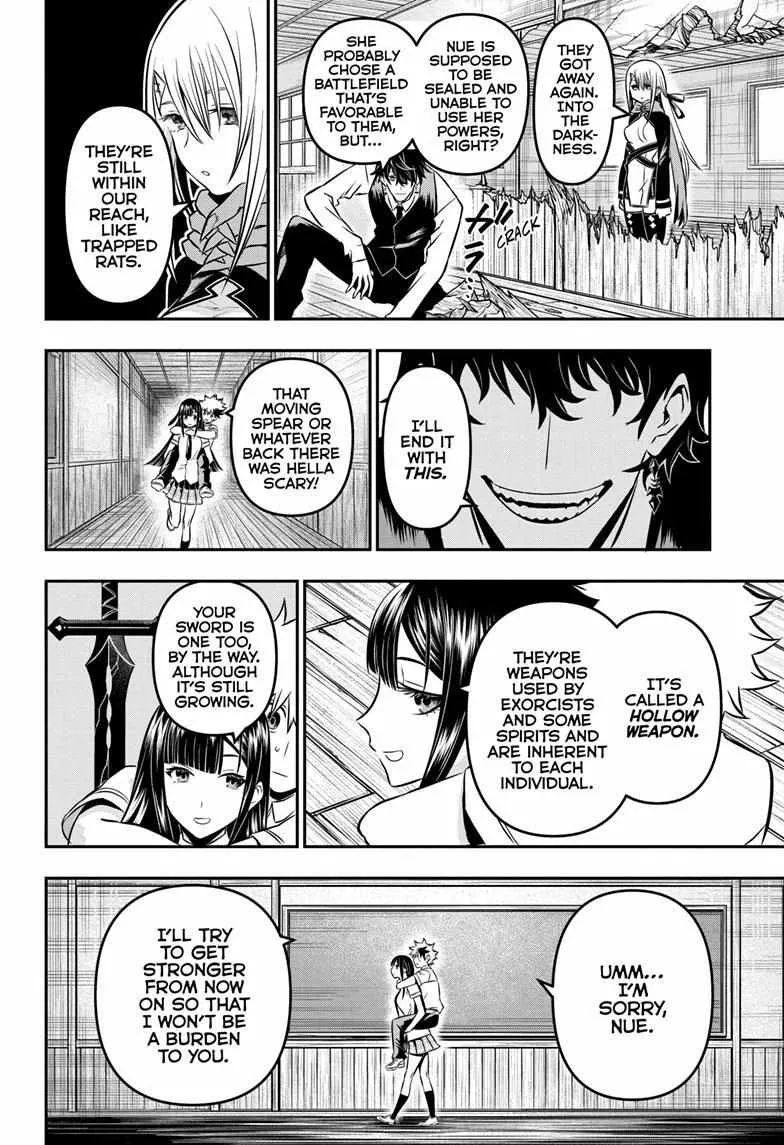 Nue no Onmyouji Chapter 8 page 10 - 