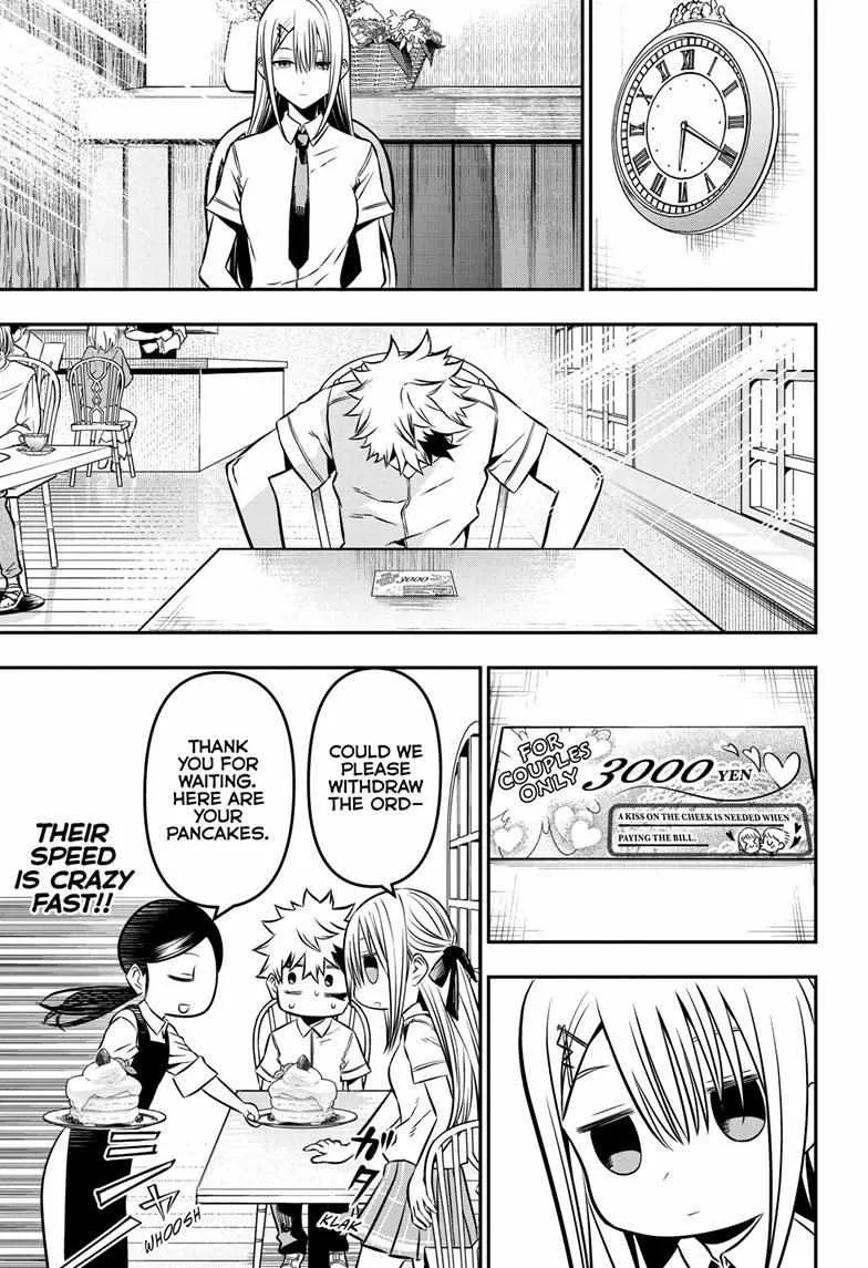 Nue no Onmyouji Chapter 9 page 13 - 