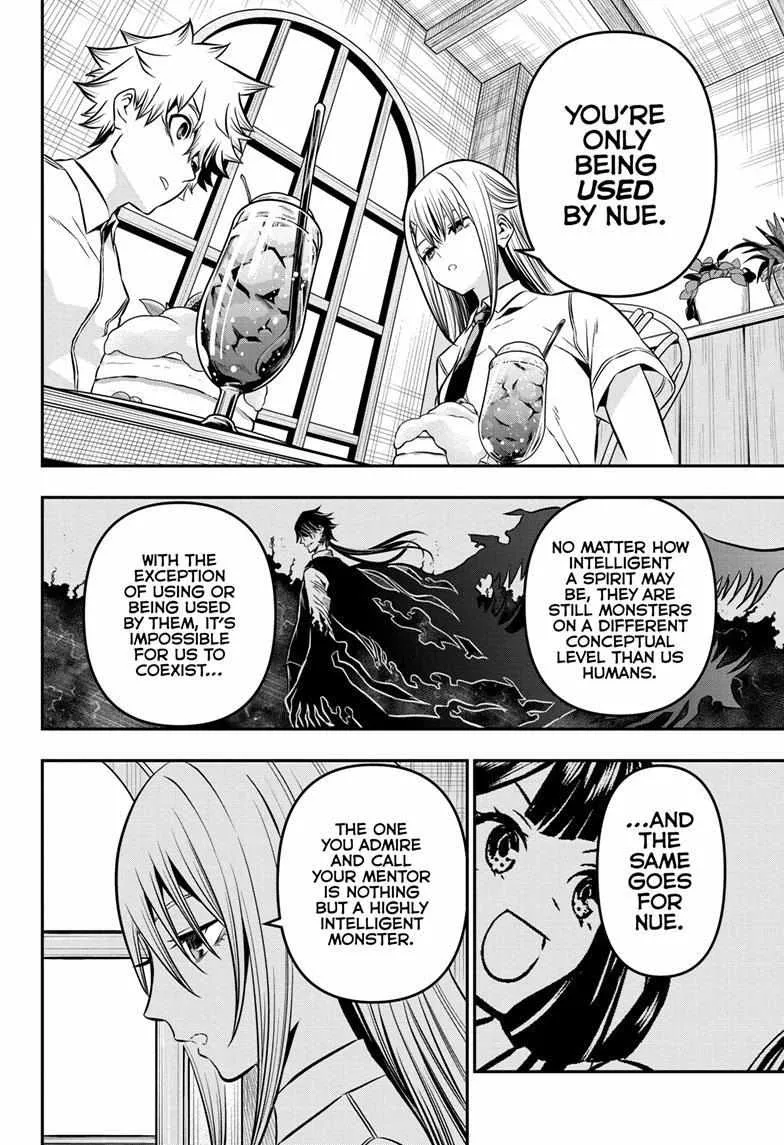 Nue no Onmyouji Chapter 9 page 16 - 