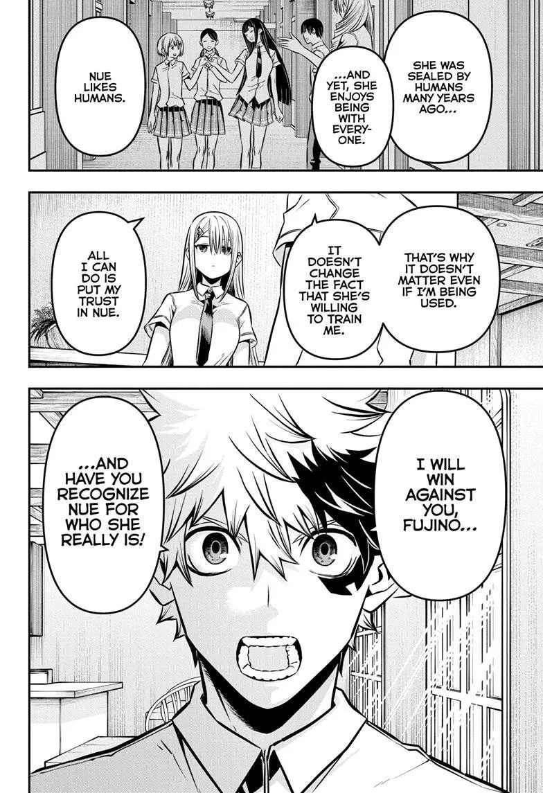 Nue no Onmyouji Chapter 9 page 18 - 