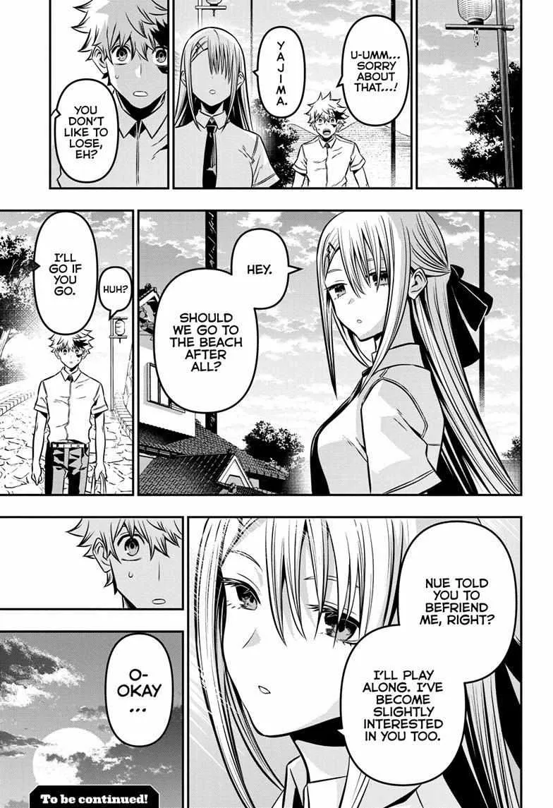 Nue no Onmyouji Chapter 9 page 21 - 