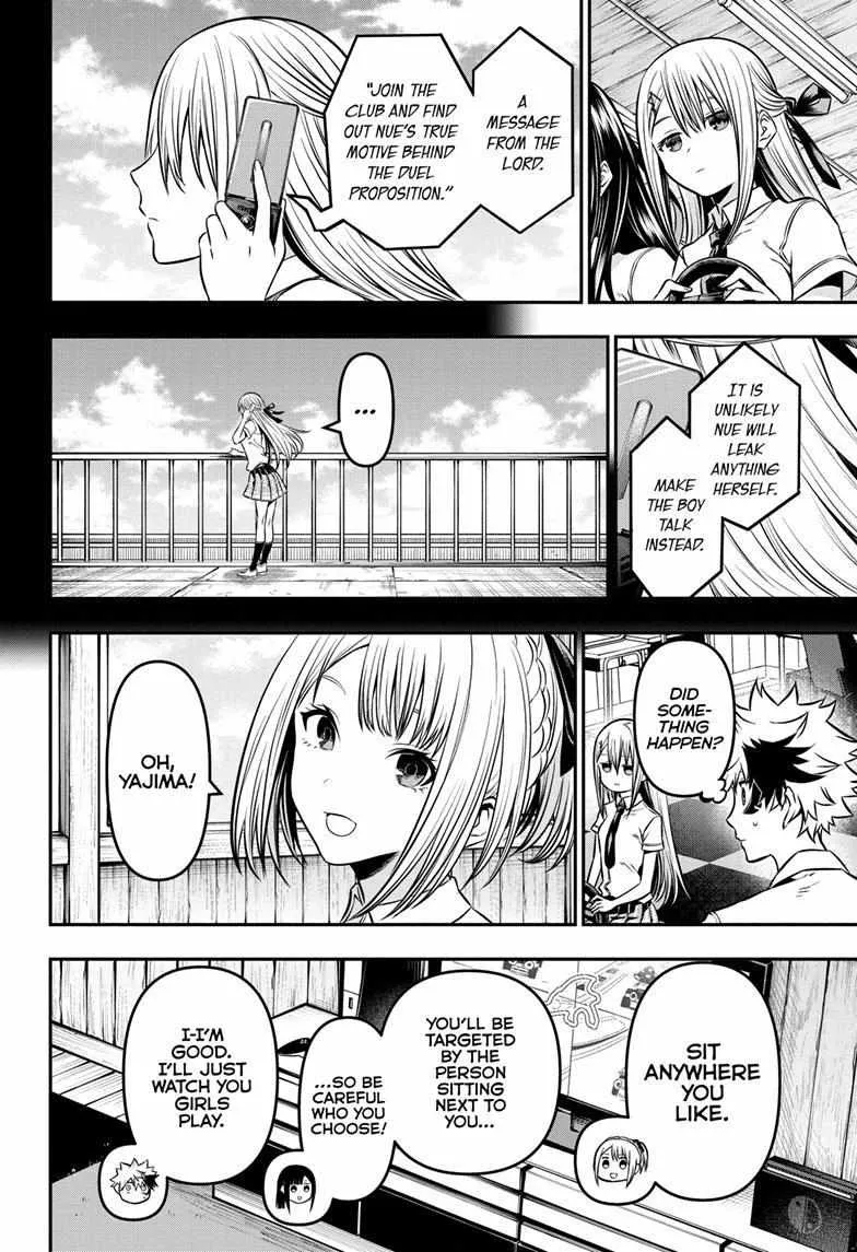 Nue no Onmyouji Chapter 9 page 6 - 