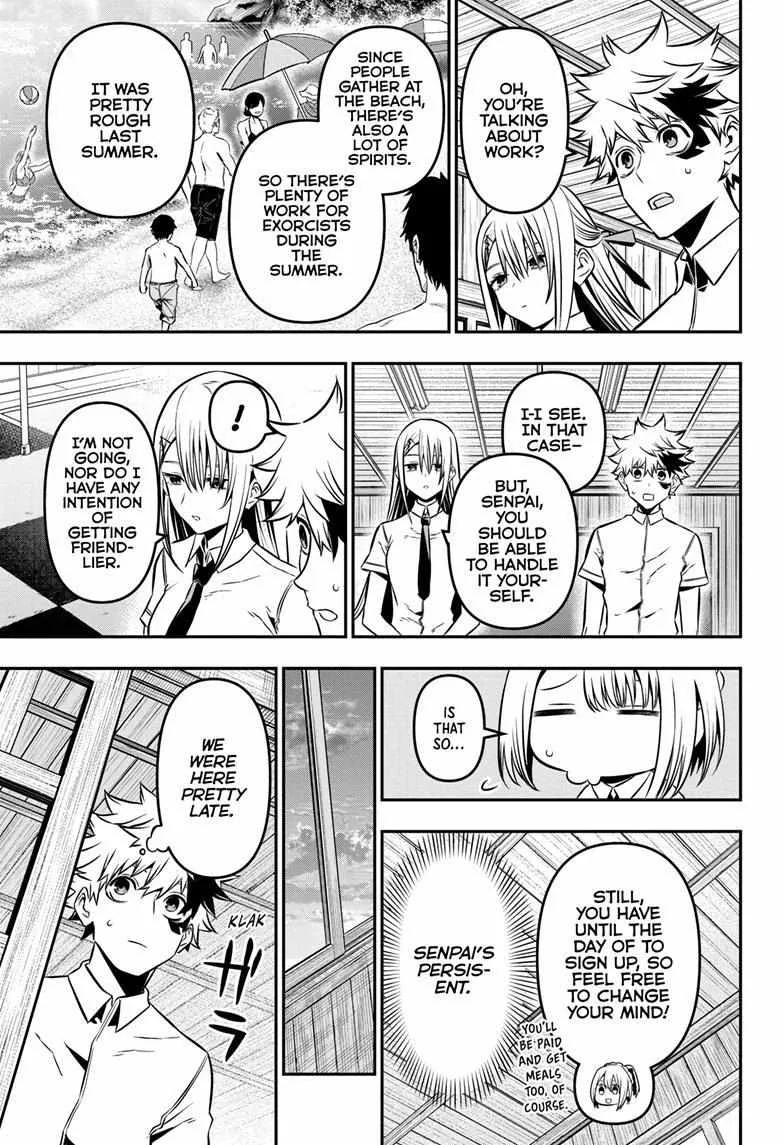 Nue no Onmyouji Chapter 9 page 9 - 