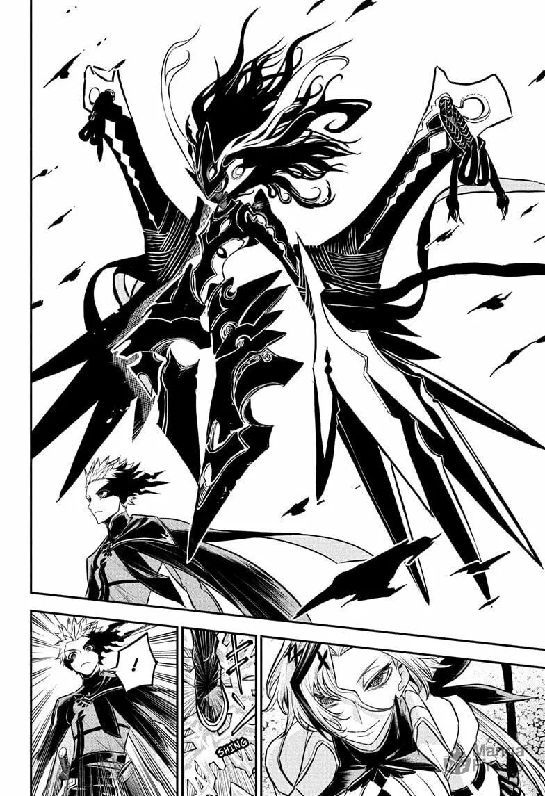 Nue