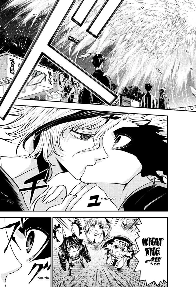 Nue