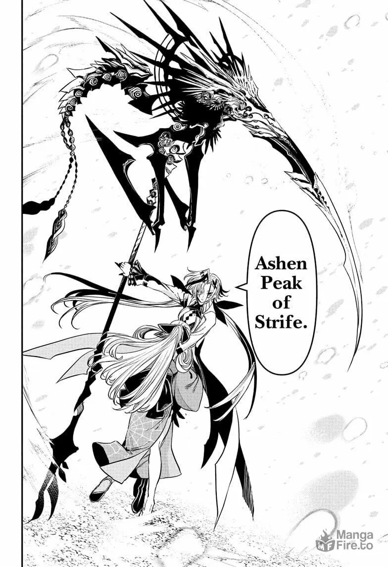 Nue