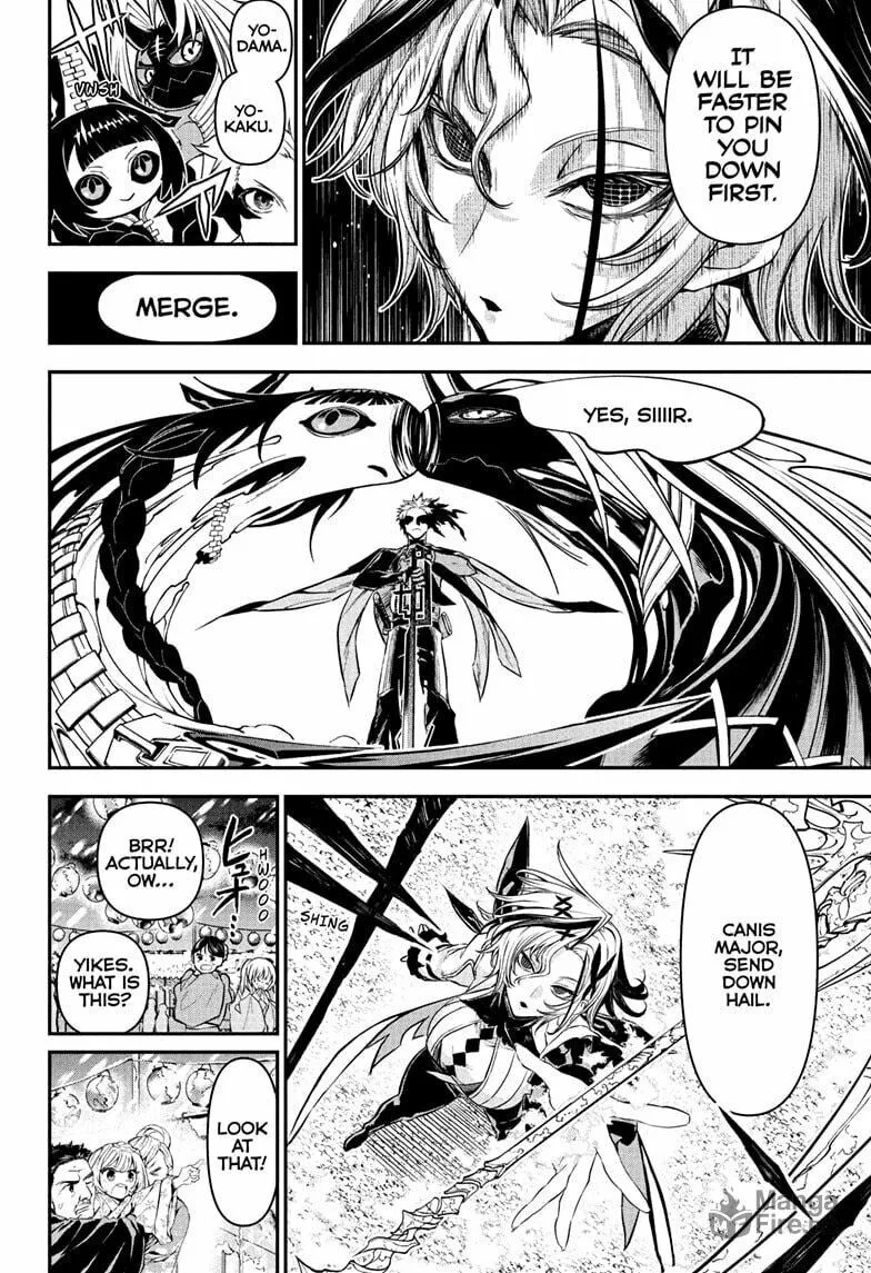 Nue