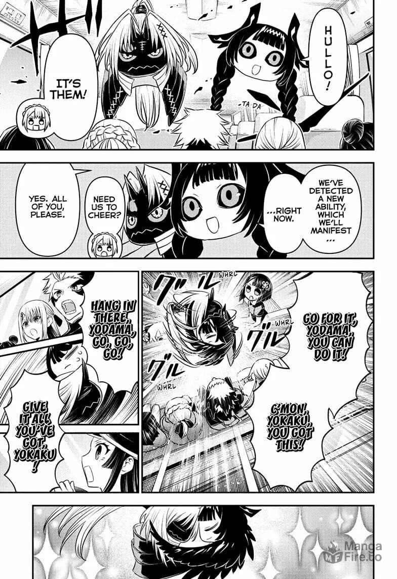 Nue