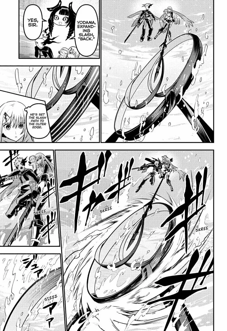 Nue