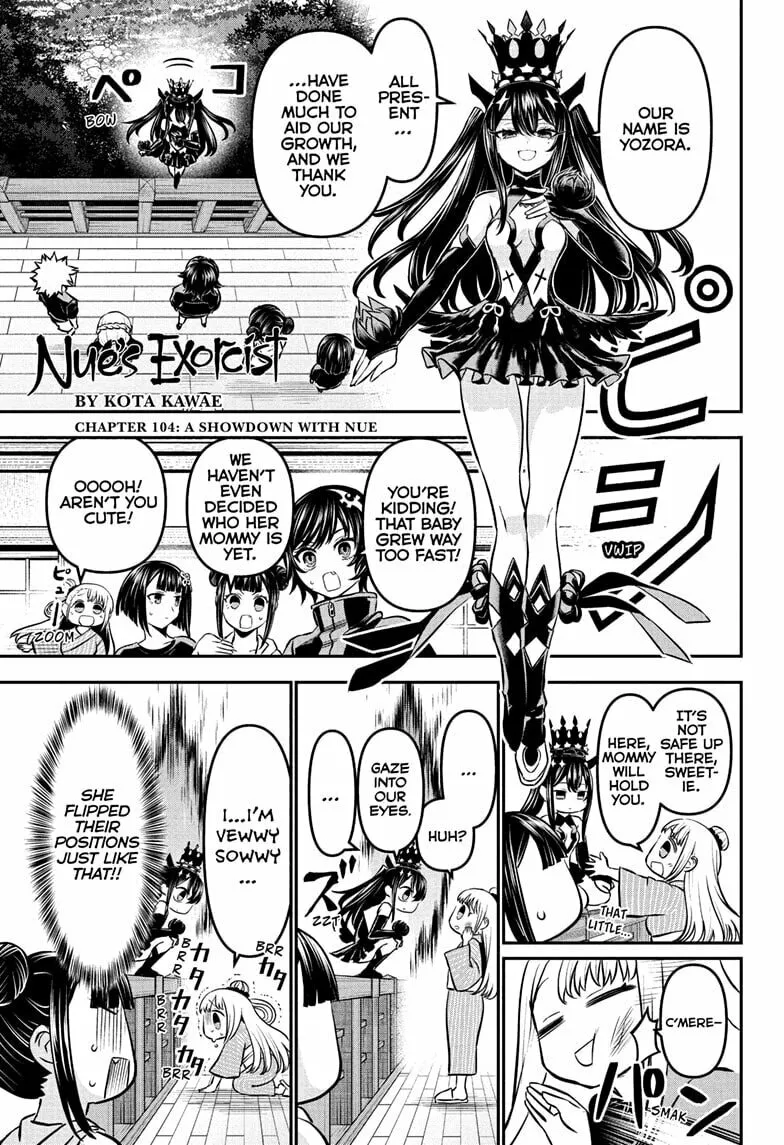 Nue