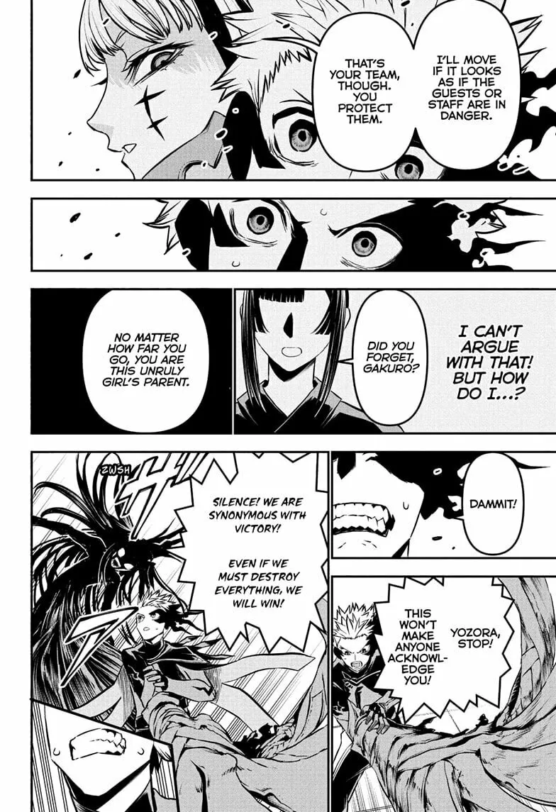 Nue
