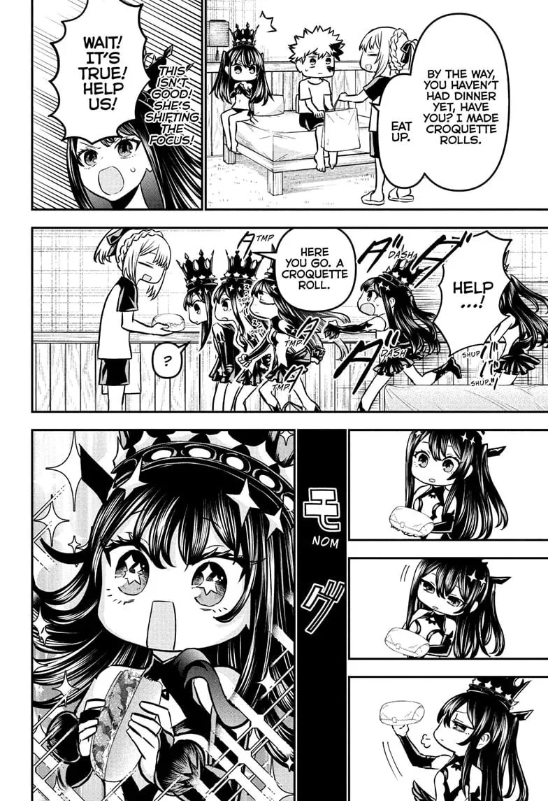Nue