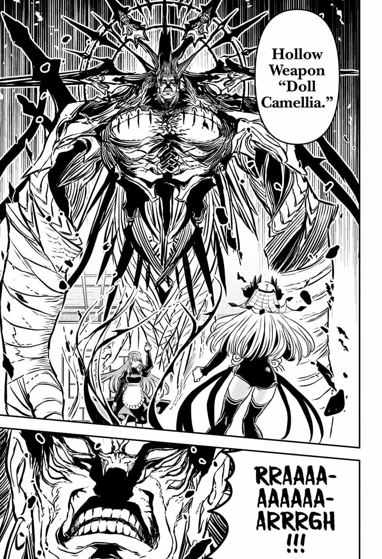 Nue