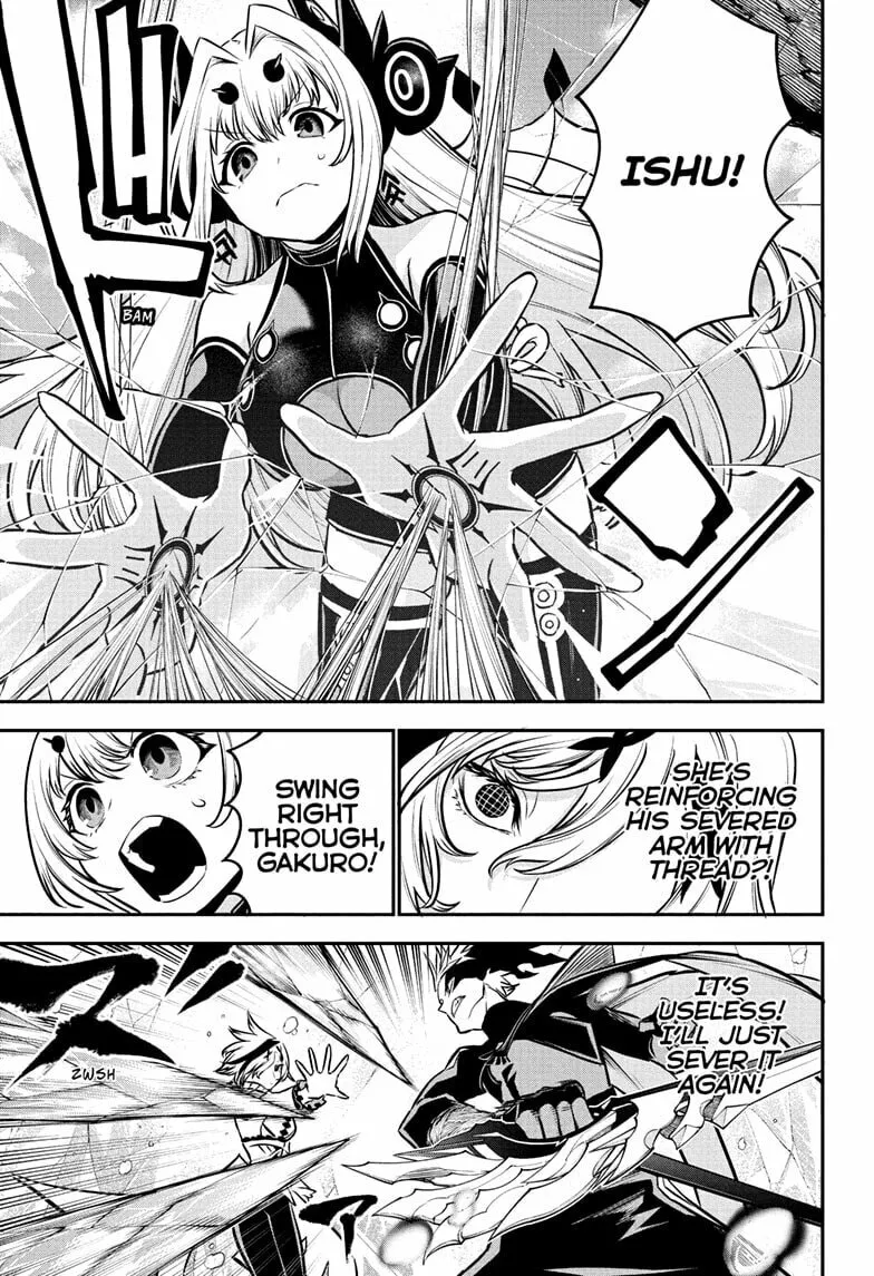 Nue