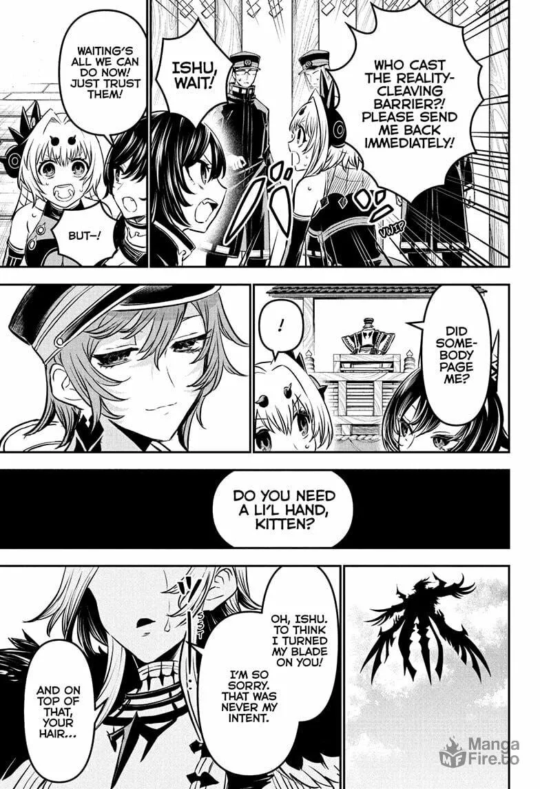 Nue