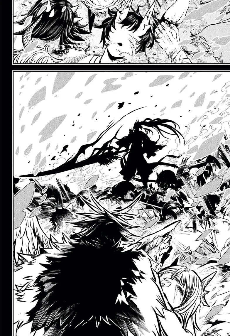 Nue