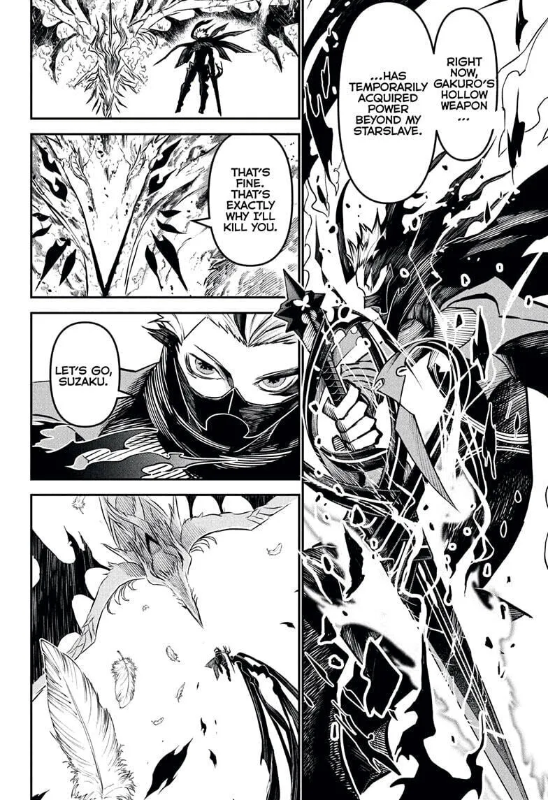 Nue