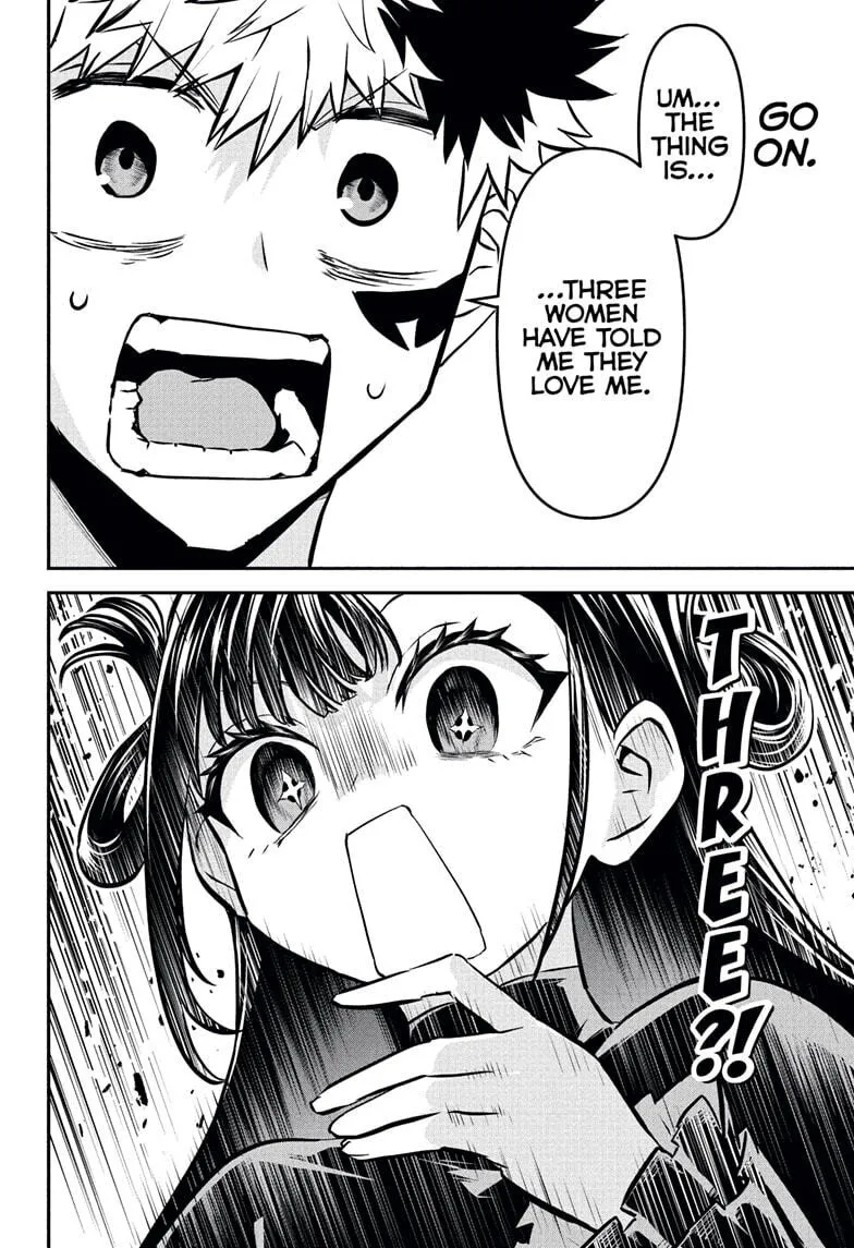 Nue