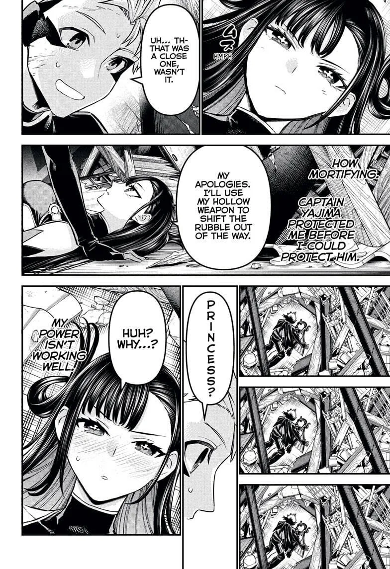 Nue