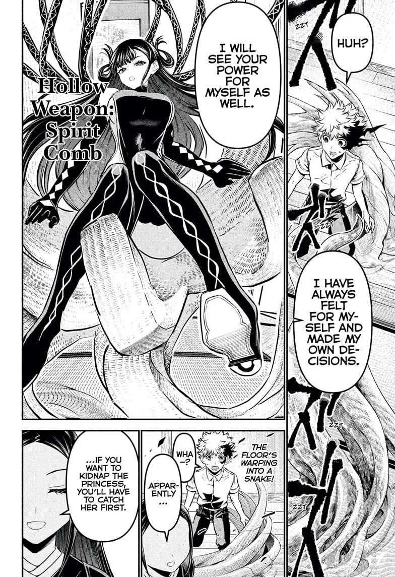 Nue