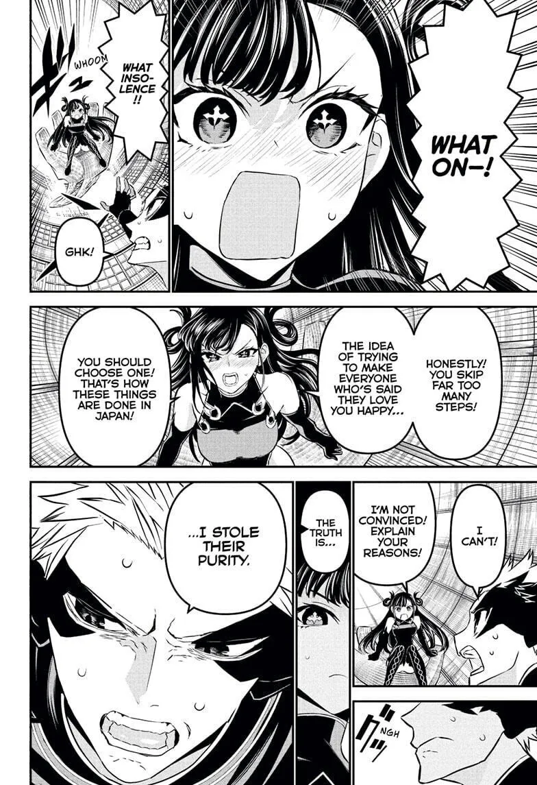 Nue