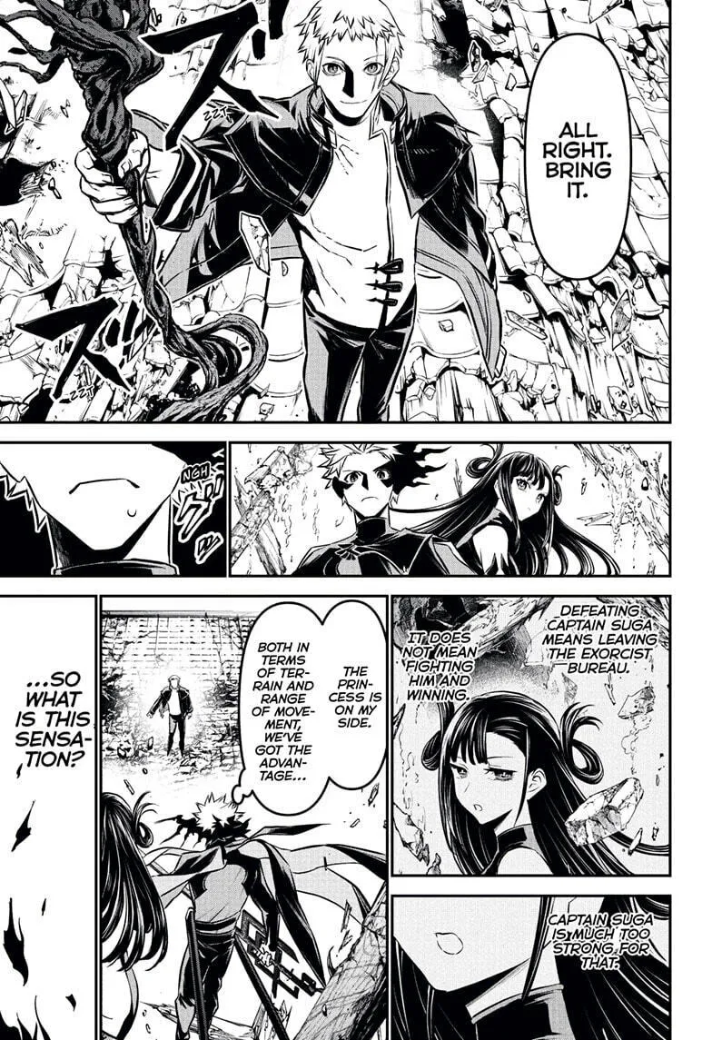 Nue