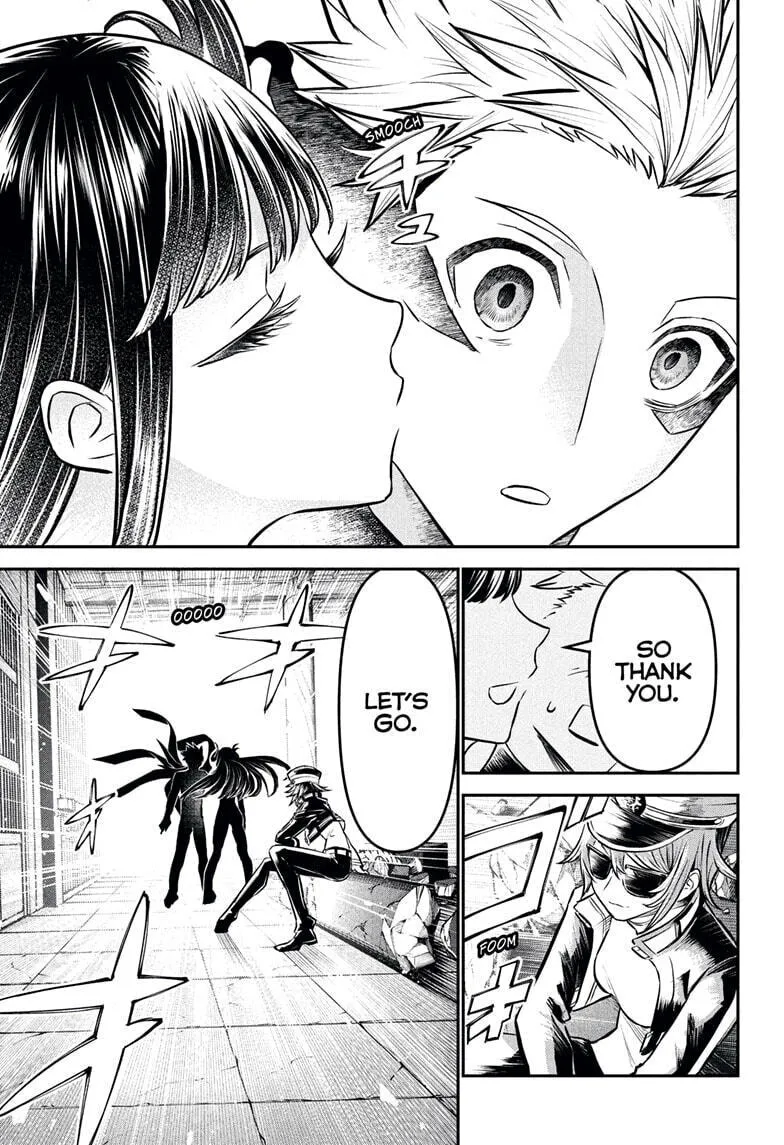 Nue