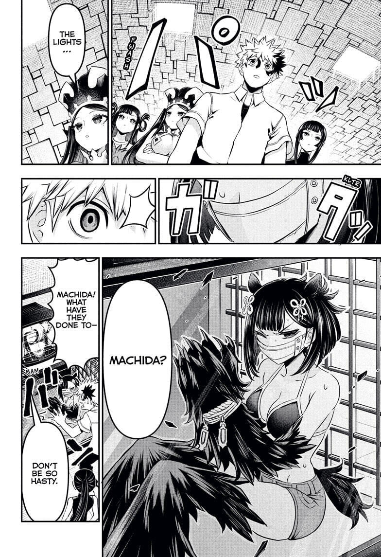 Nue