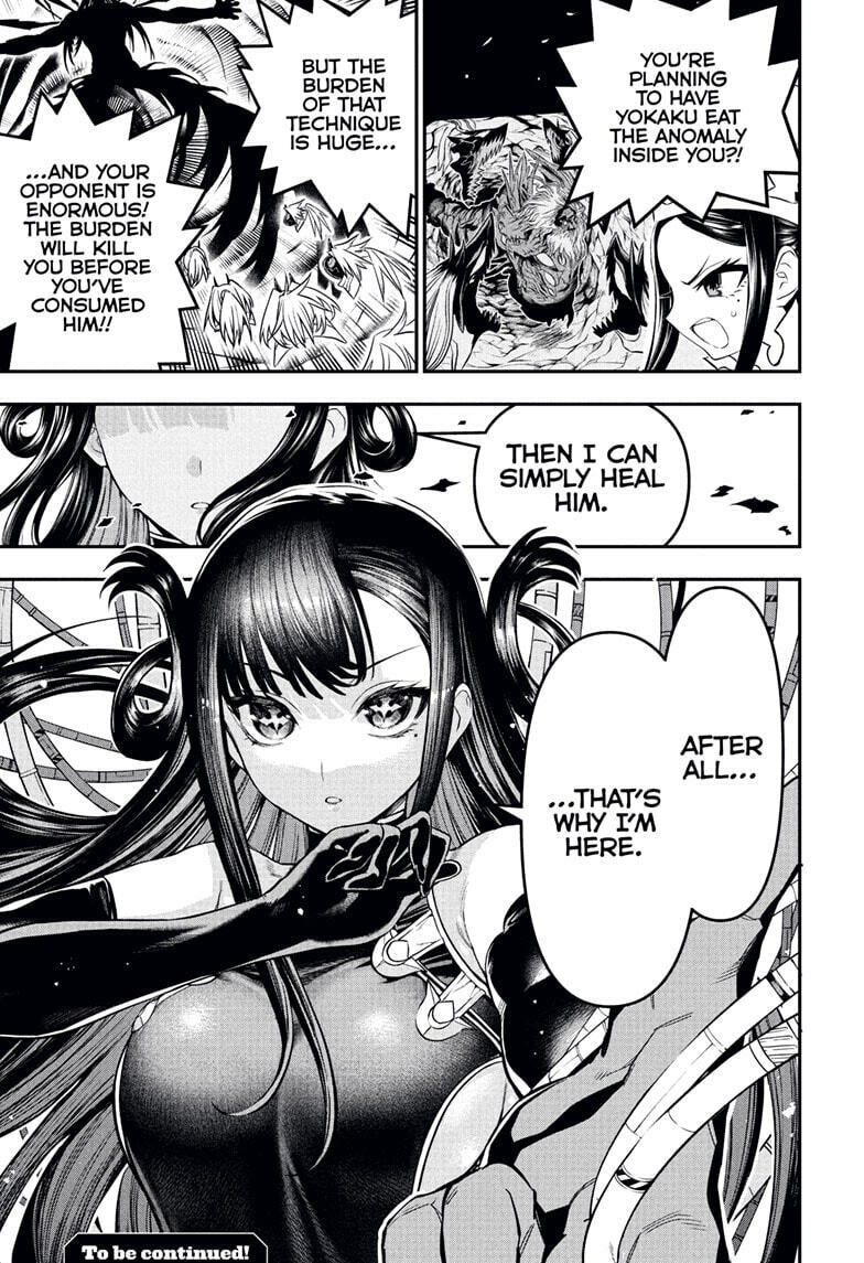 Nue