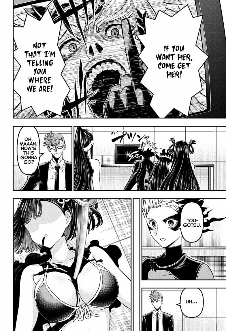 Nue