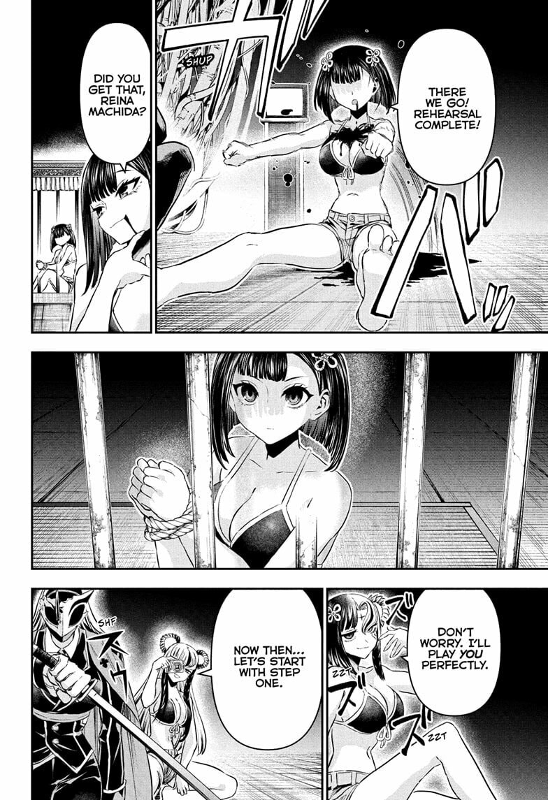 Nue