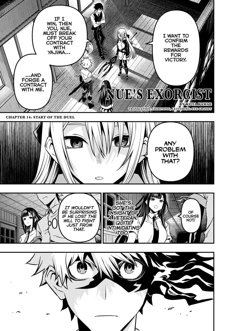 Nue