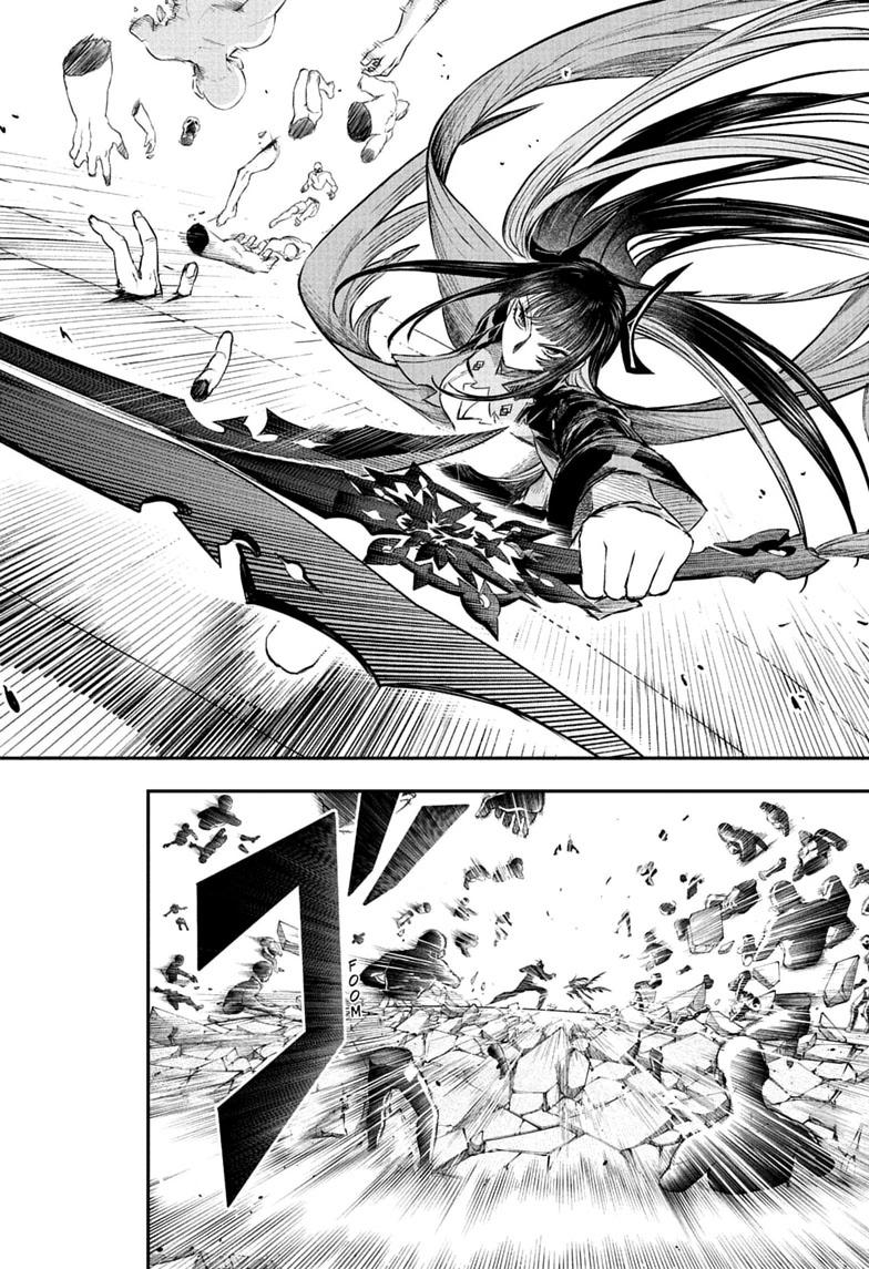 Nue