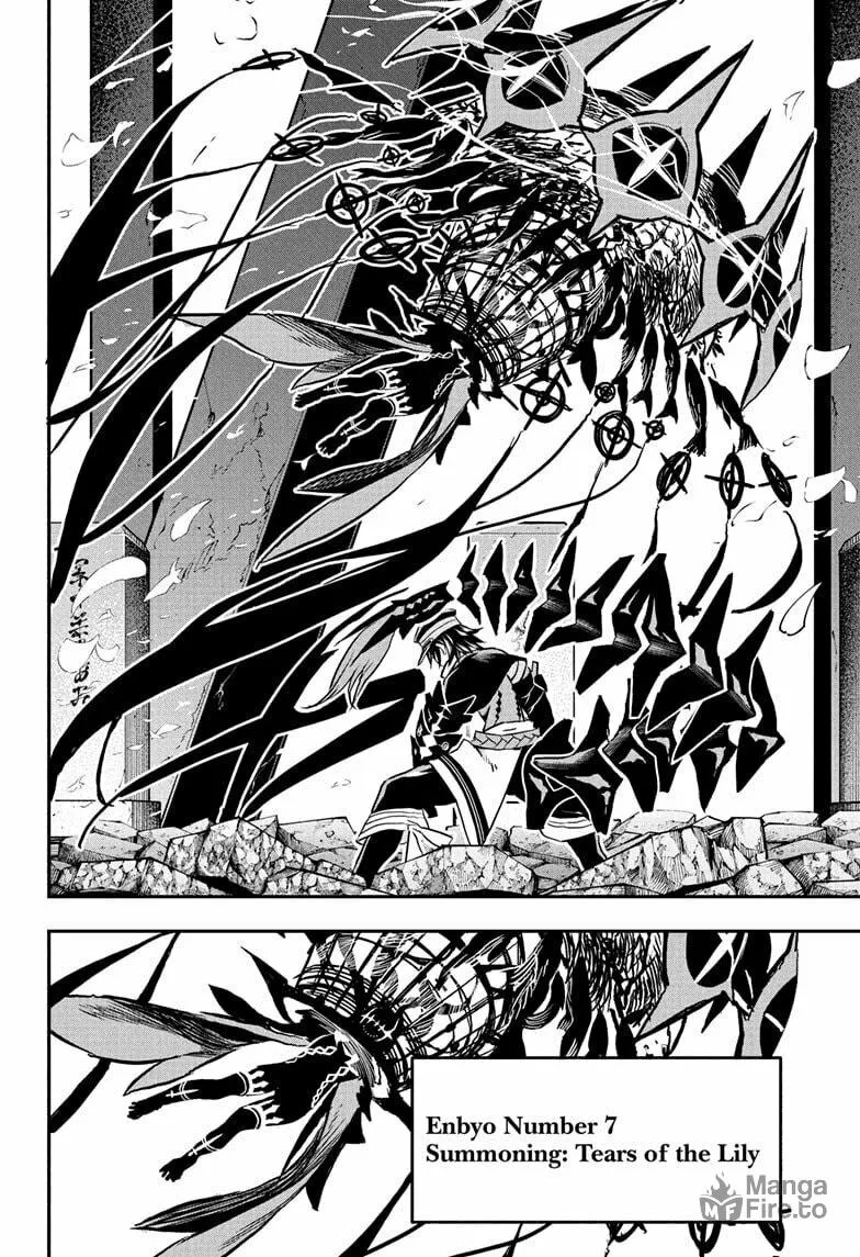 Nue