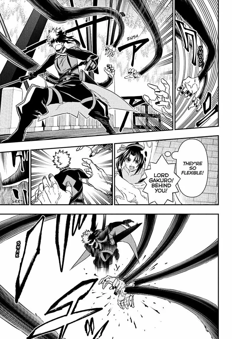 Nue