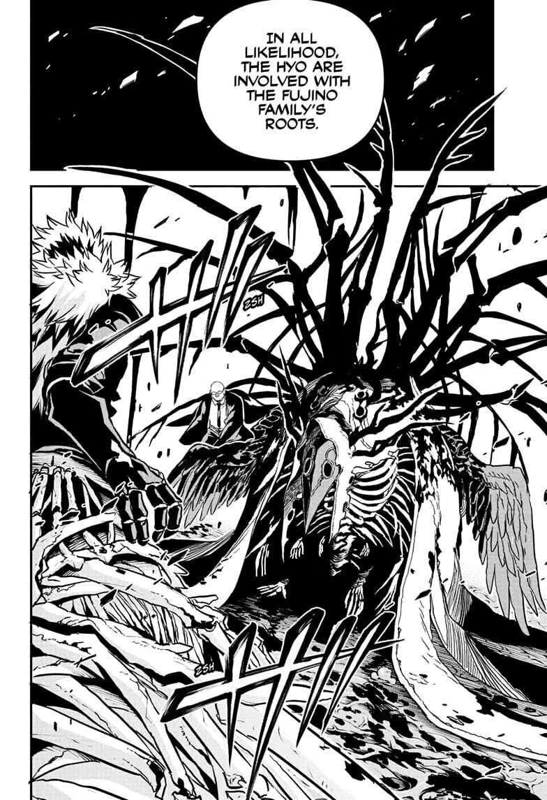 Nue