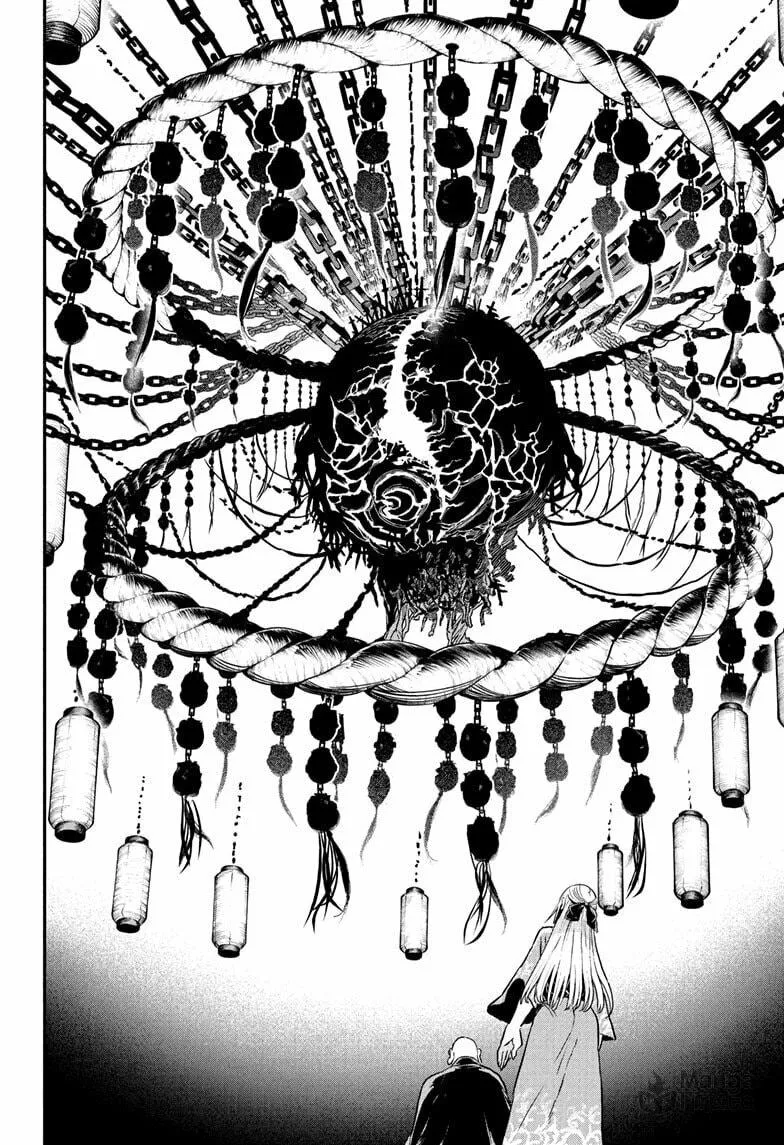 Nue