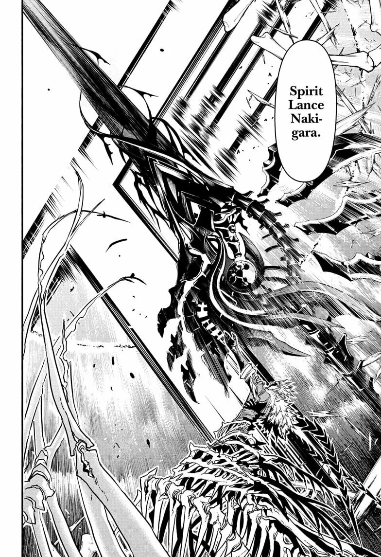 Nue