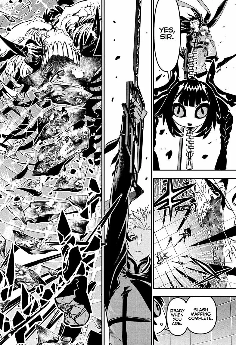 Nue