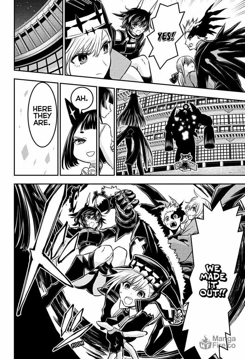 Nue