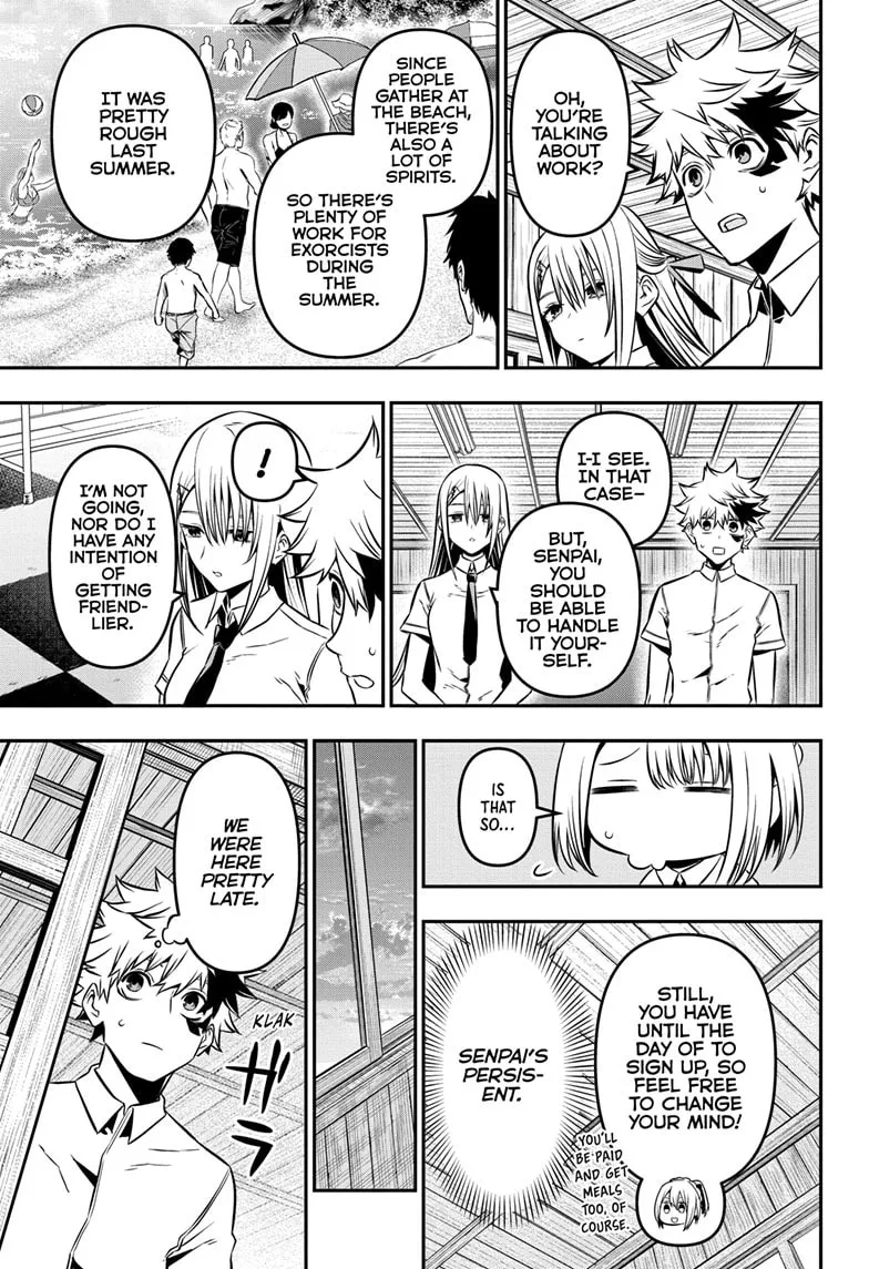Nue