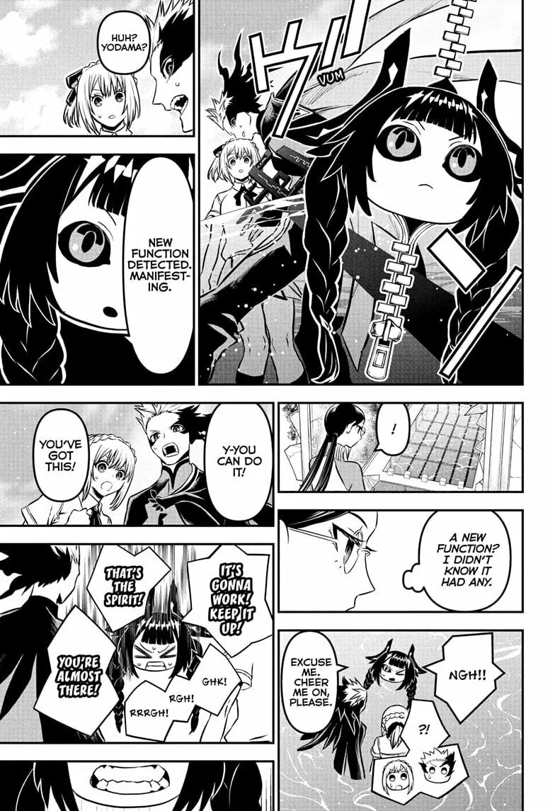Nue