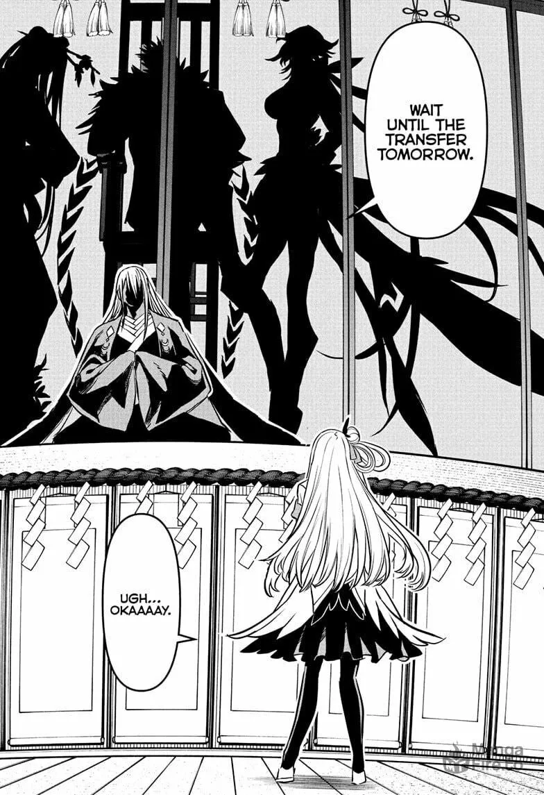Nue