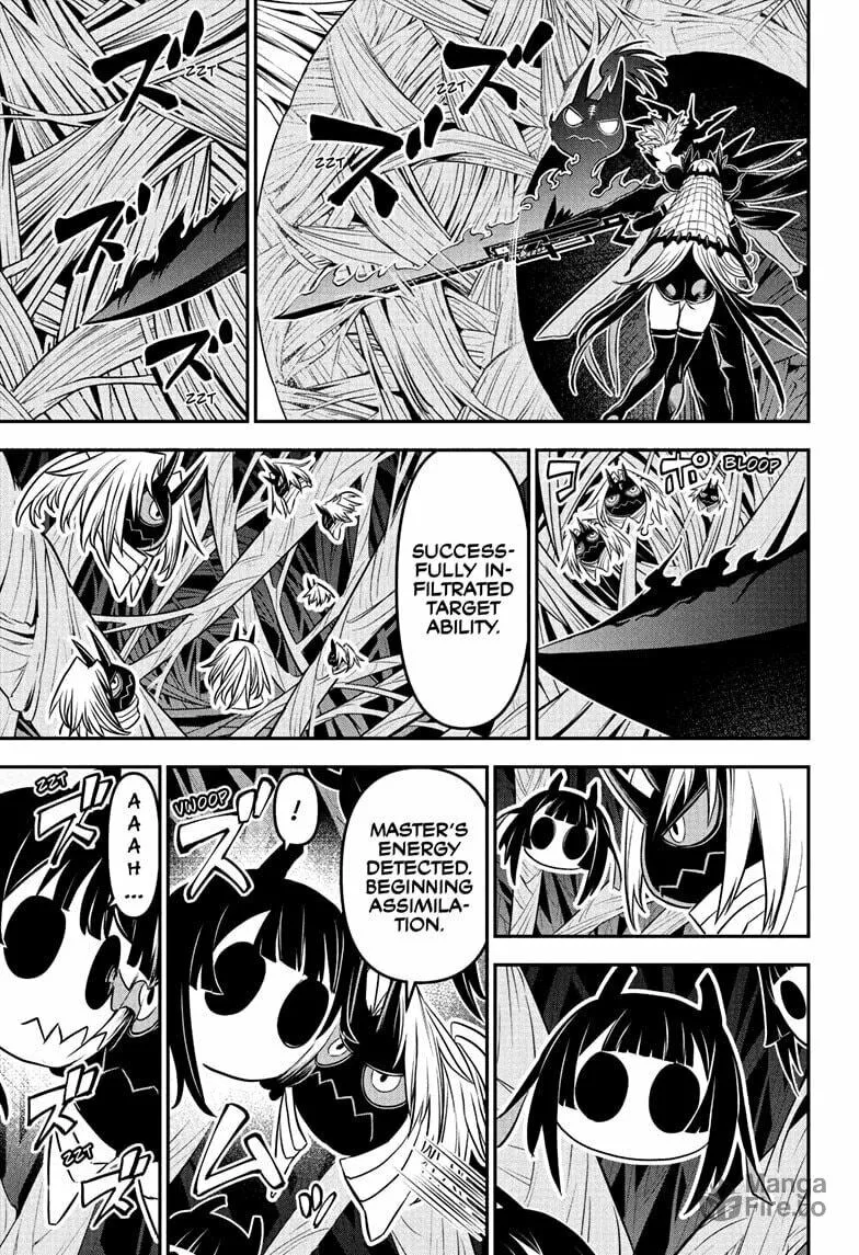 Nue