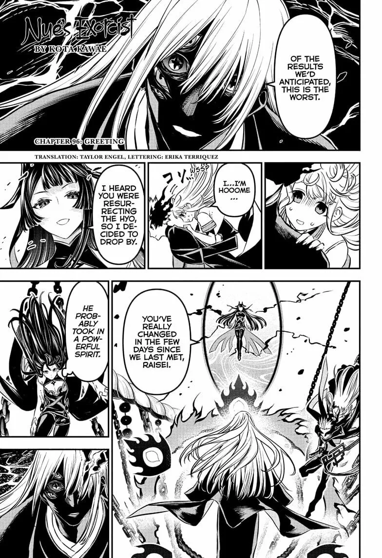 Nue