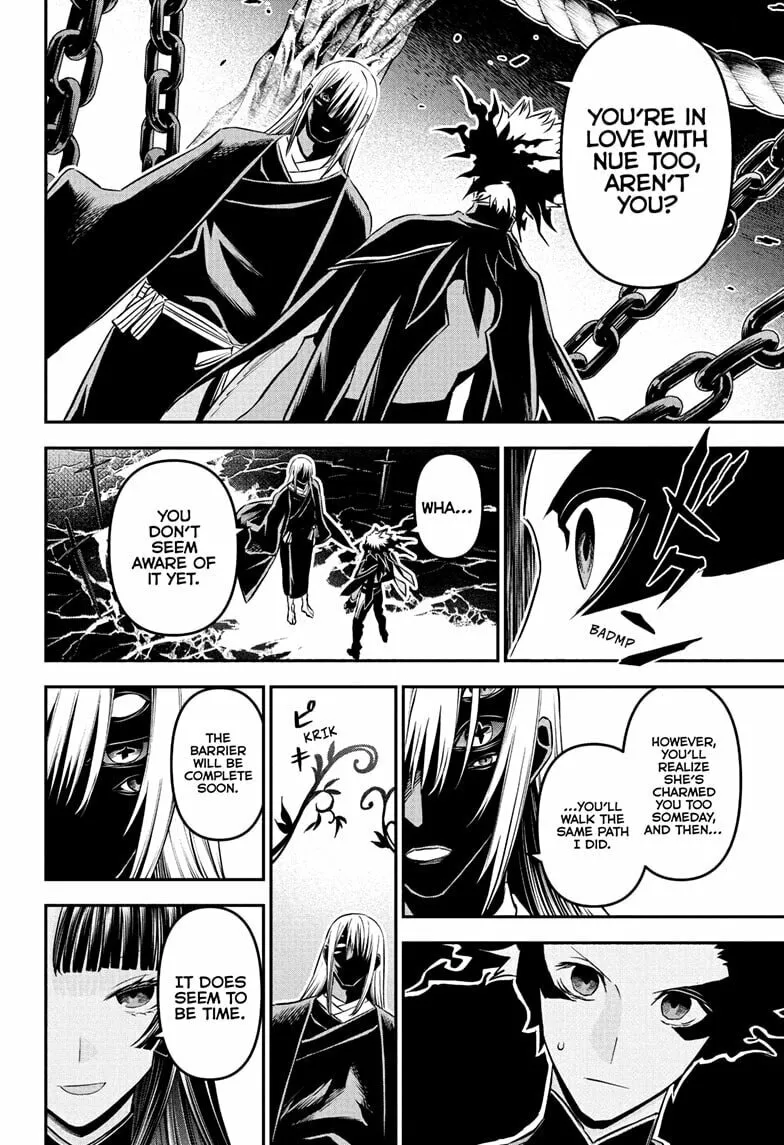 Nue